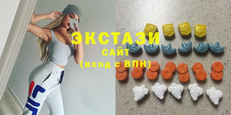 Ecstasy круглые  Ачинск 