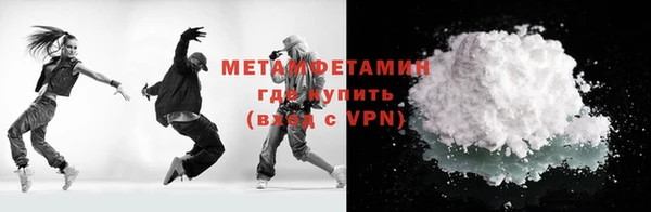 каннабис Вязники